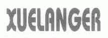 XUELANGER