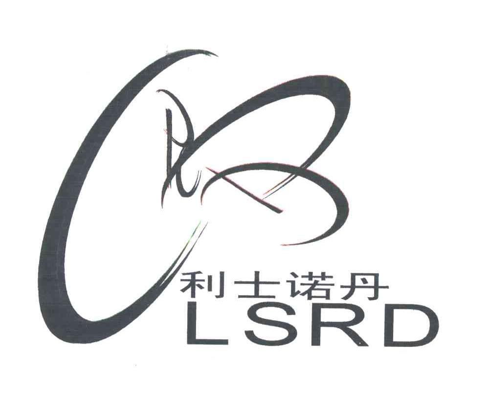 利士诺丹LSRD