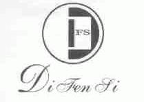 DIFENSI