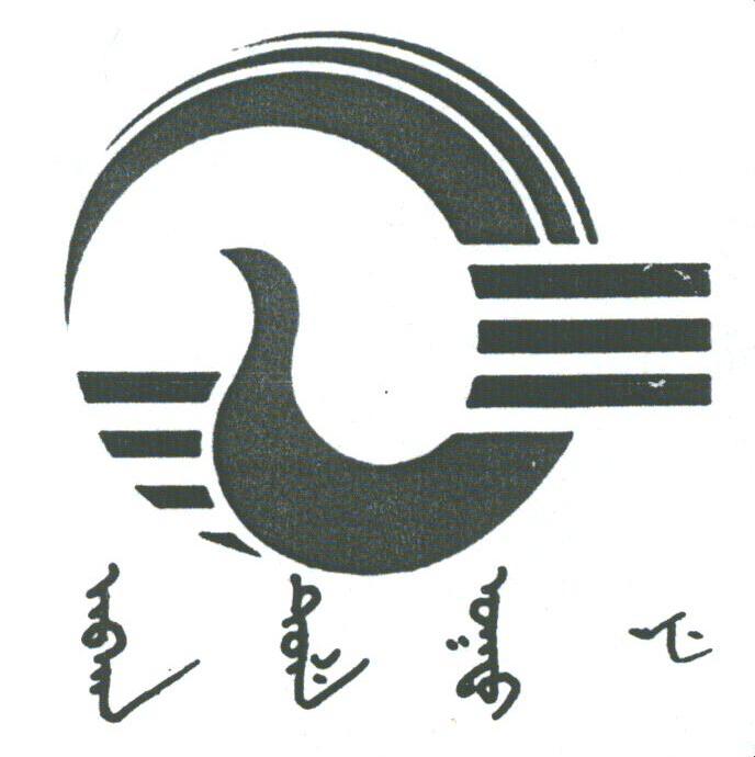 图形