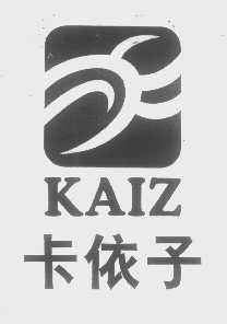 卡依子   KAIZ