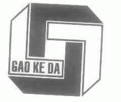 GAO KE DA