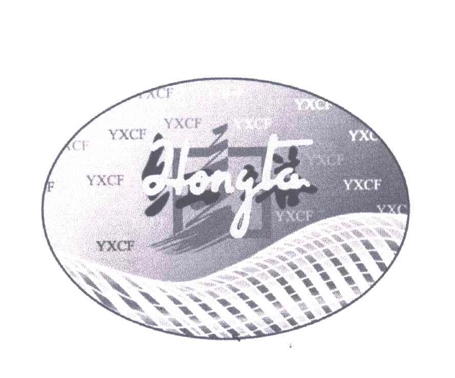 HONGTA YXCF;YXCY;红塔