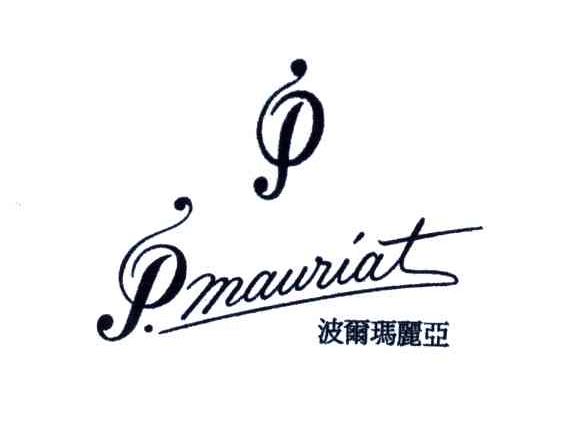 波尔玛丽亚;P MAURIAT;P
