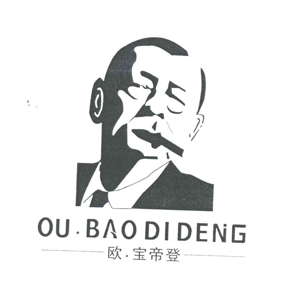 欧宝帝登