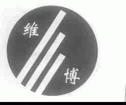 维博