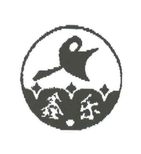 鑫乐
