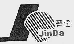 晋达