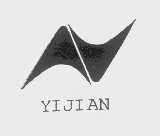 YIJIAN