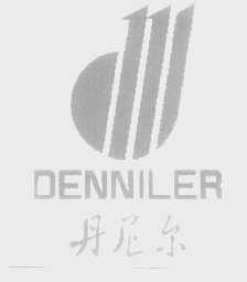 丹尼尔   DENNILER