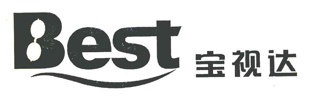 宝视达 BEST