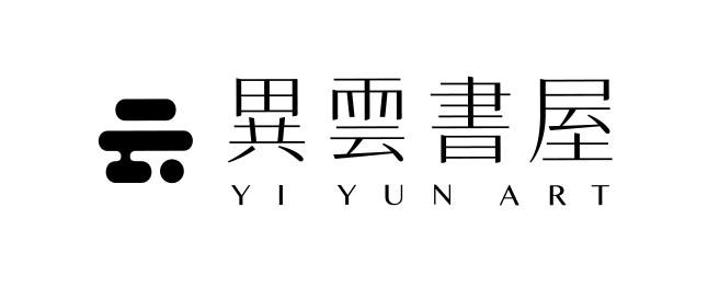 异云书屋  YI YUN ART