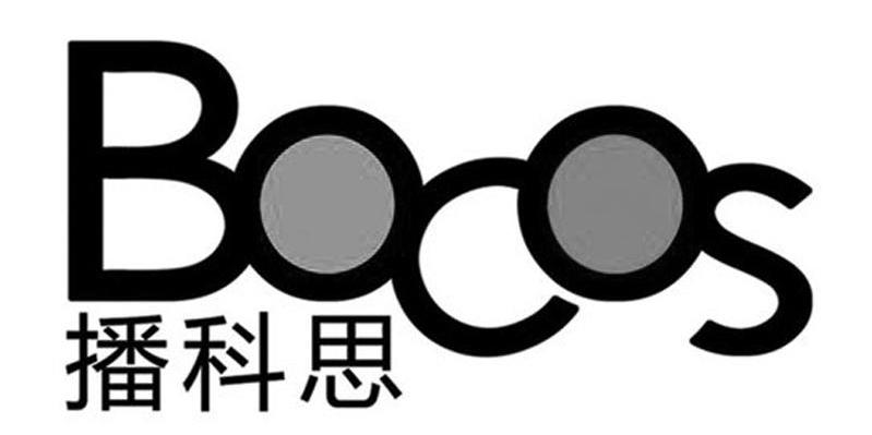 播科思 BOCOS