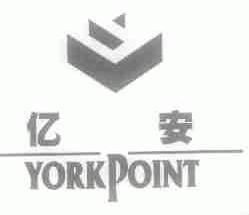 亿安;YORKPOINT