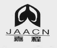 嘉程   JAACN