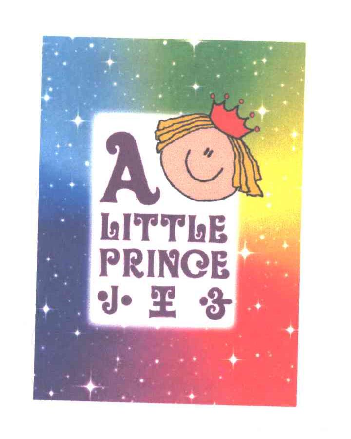 小王子A LITTLE PRINCE及图形