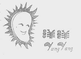 洋洋