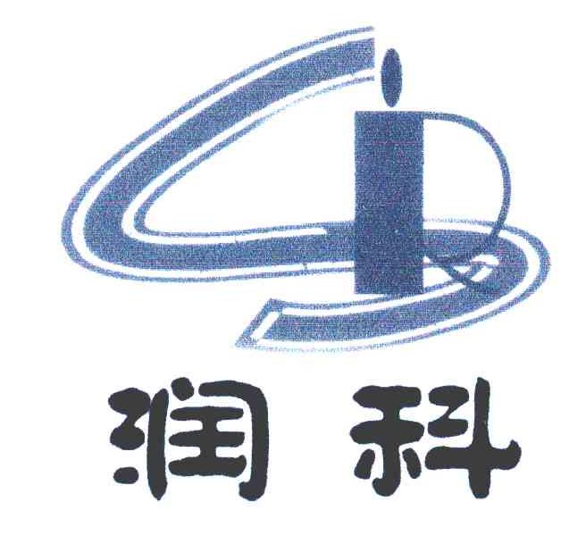 润科 S
