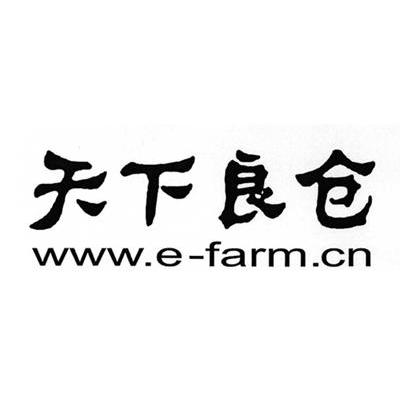 天下良仓 WWW.E-FARM.CN