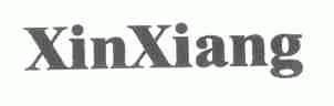 XINXIANG