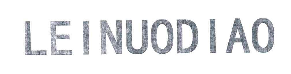 LEINUODIAO