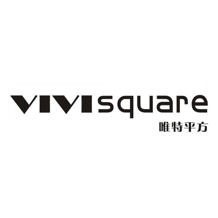 唯特平方 VIVISQUARE