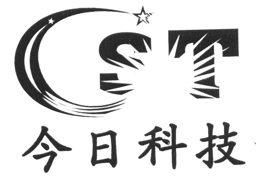 今日科技
