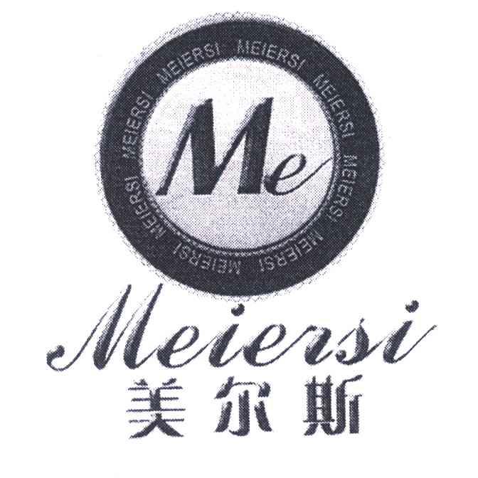 美尔斯;M