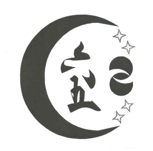 六五