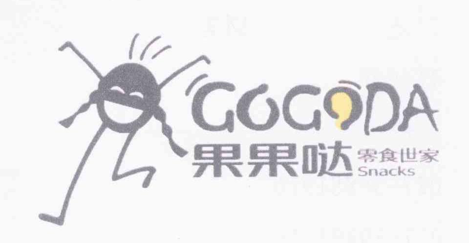 果果哒 GOGODA SNACKS