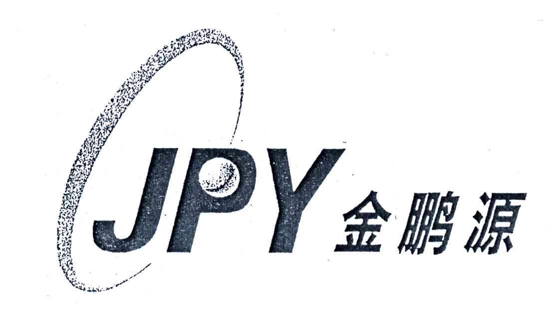 金鹏源;JPY