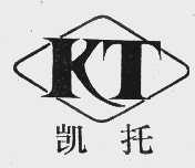 凯托