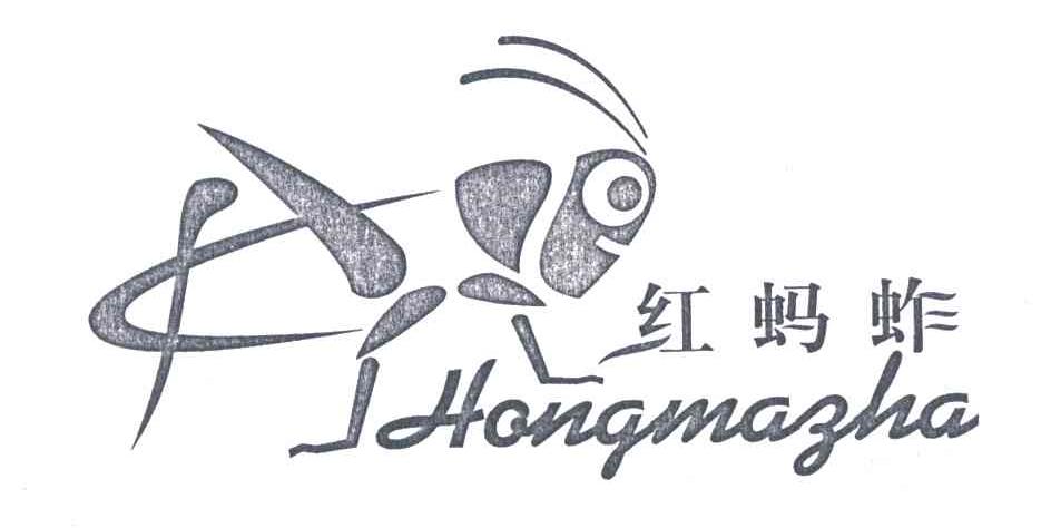 红蚂蚱及图