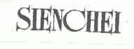 SIENCHEI