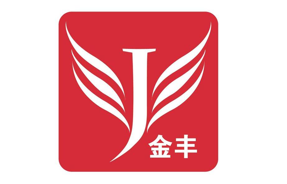金丰 J
