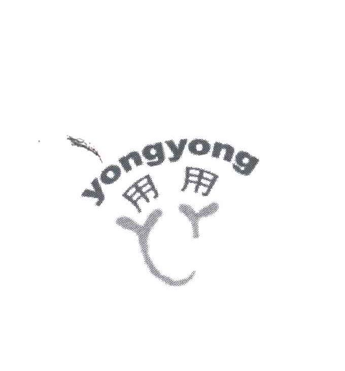 用用;YY