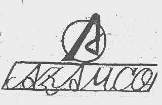 AZAMCO