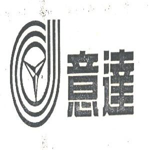 意达