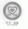 拉芙伯德;LAFUBEDE