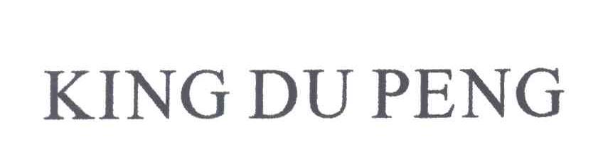 KING DU PENG