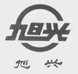 旭兴