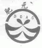 肥元;DDAC