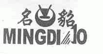 名貂