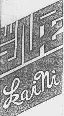 凯尼