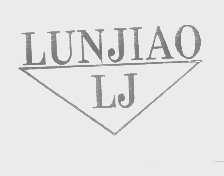 LUNJIAO
