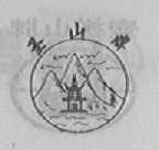圣山
