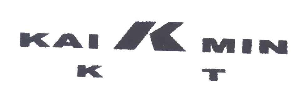 KAI MIN
