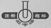 西