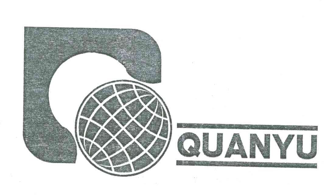 QUANYU