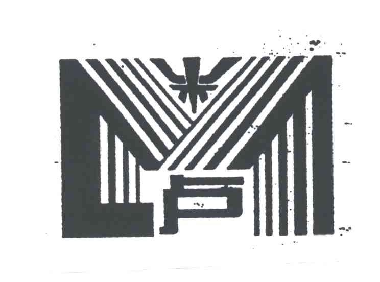 米卢